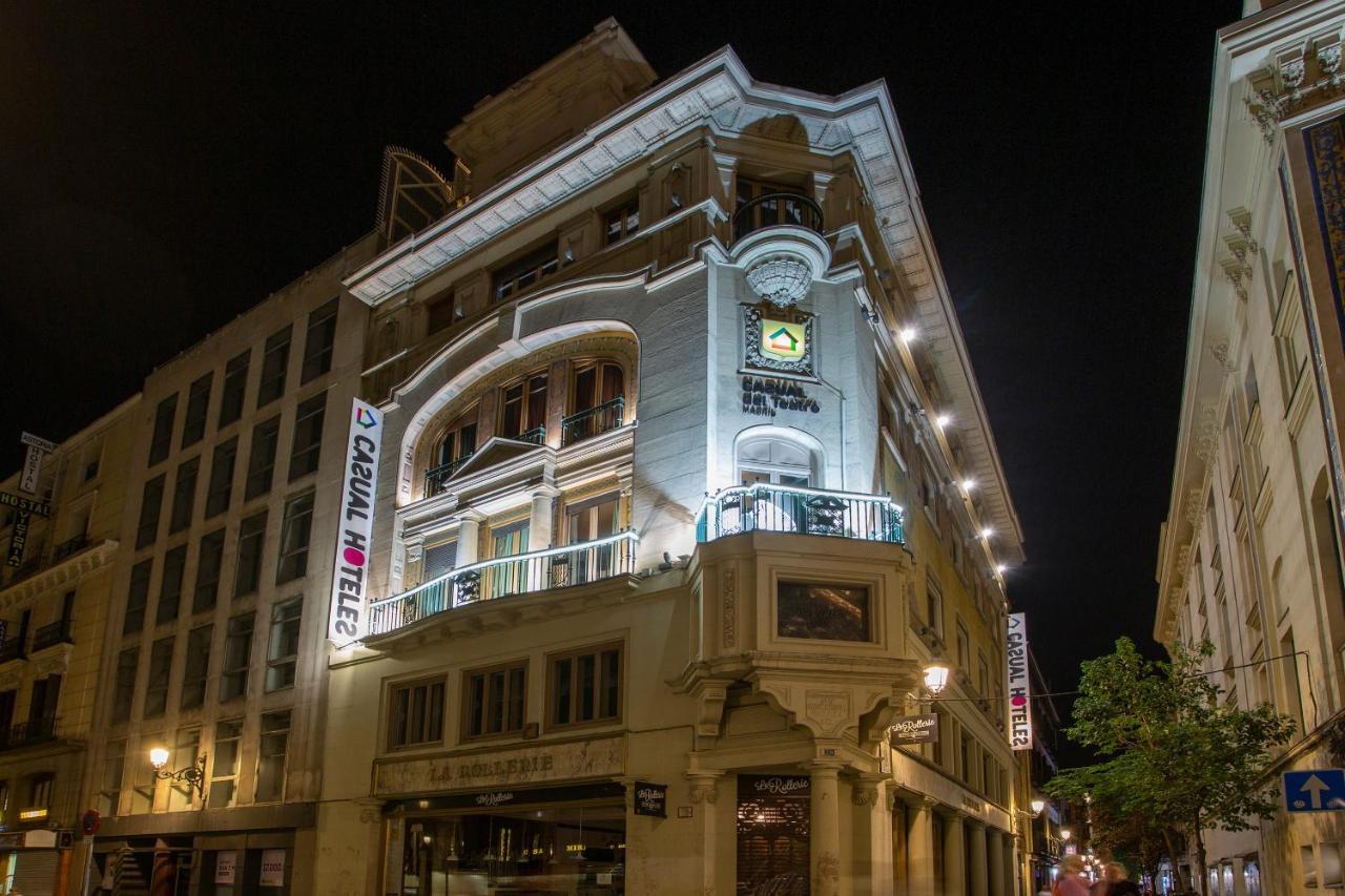 休闲Del Teatro