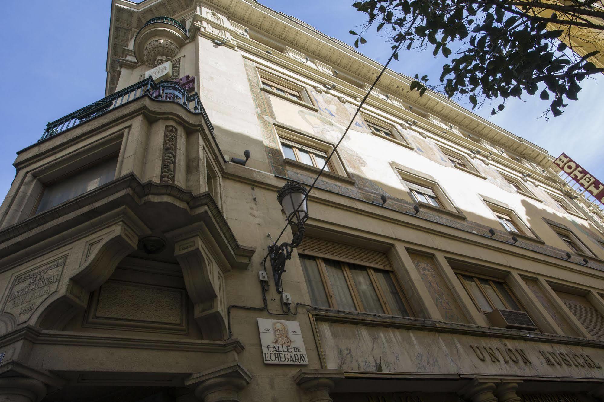 休闲Del Teatro