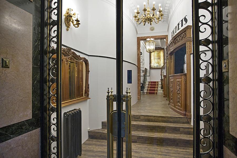 Hotel Casual Madrid del Teatro Madrid